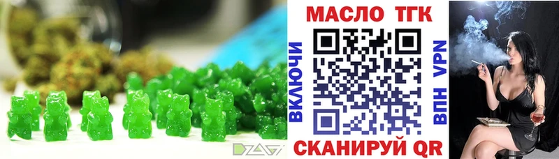 гидра онион Петрозаводск Cannafood конопля где можно купить наркотик