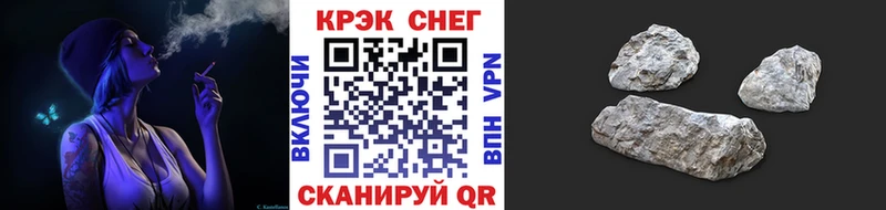 COCAIN Эквадор  Петрозаводск 