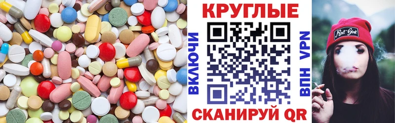 ЭКСТАЗИ бентли Петрозаводск