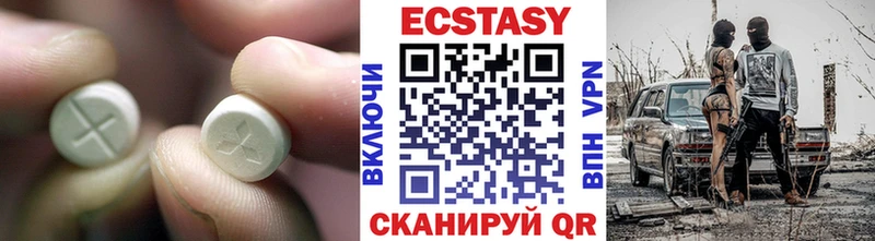 магазин продажи наркотиков  Петрозаводск  Ecstasy louis Vuitton 