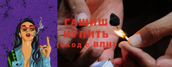 мет Баксан