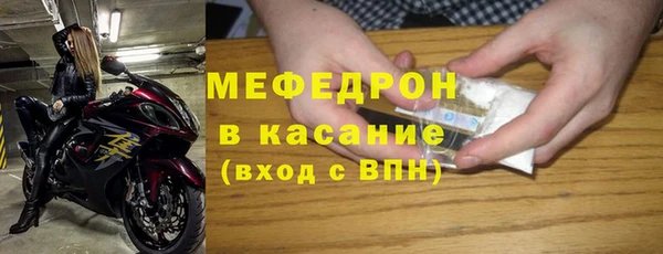 кокс Балабаново