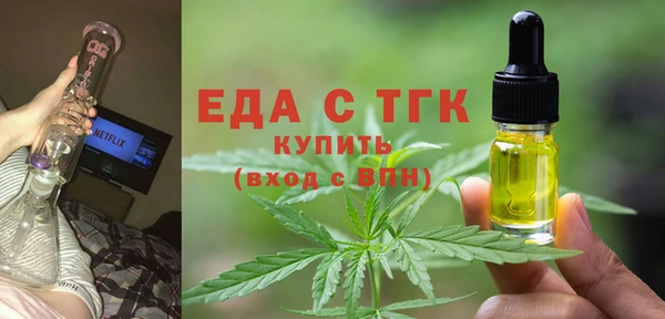 крисы Балахна
