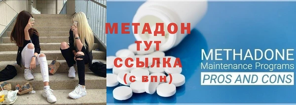 кокс Балабаново