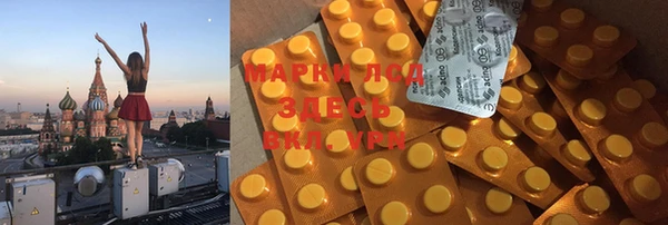 мет Баксан