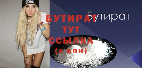 крисы Балахна