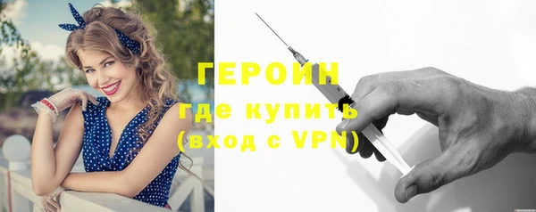 кокс Балабаново