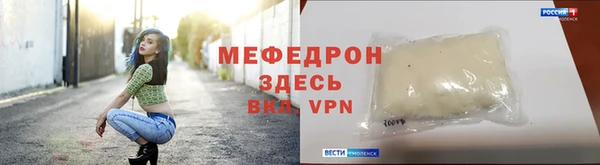 кокс Балабаново