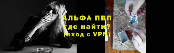 крисы Балахна