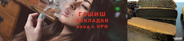 кокс Балабаново
