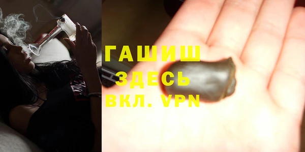 мет Баксан