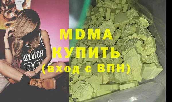 крисы Балахна
