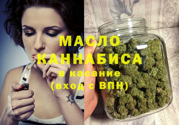 кокс Балабаново