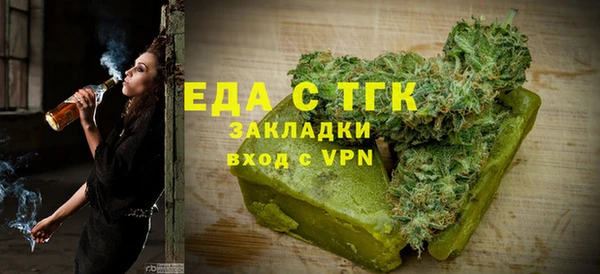 крисы Балахна