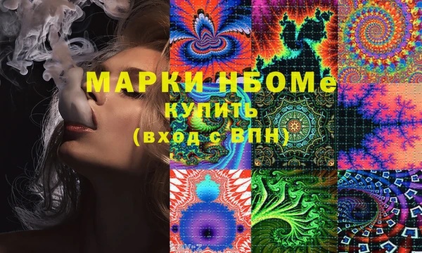 мет Баксан