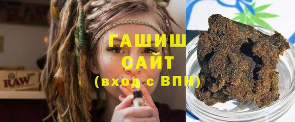 кокс Балабаново