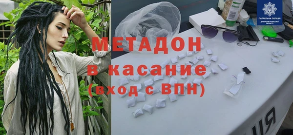 мет Баксан