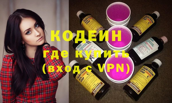 мет Баксан