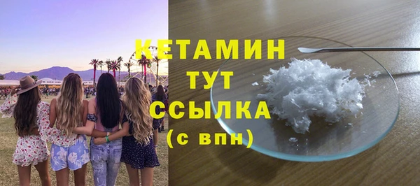 мет Баксан