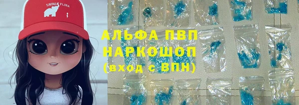 кокс Балабаново