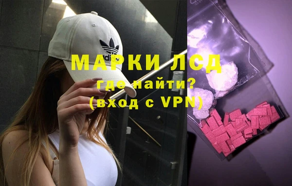 мет Баксан