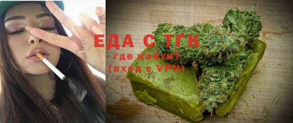 кокс Балабаново