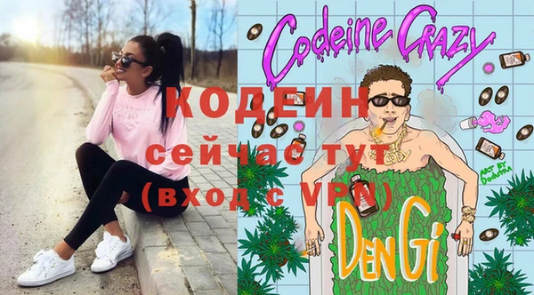 кокс Балабаново
