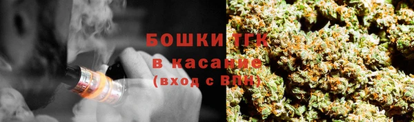 мет Баксан