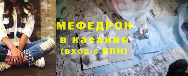 крисы Балахна