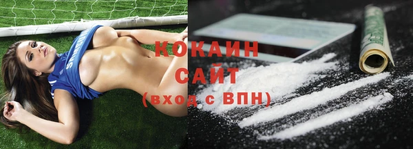 кокс Балабаново