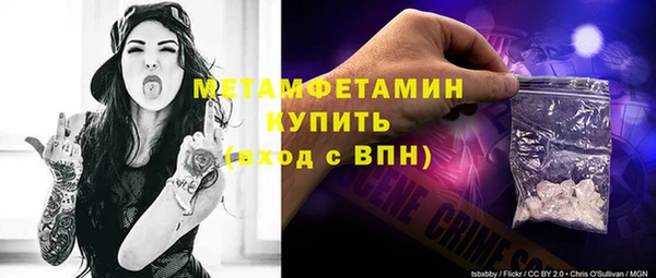 кокс Балабаново