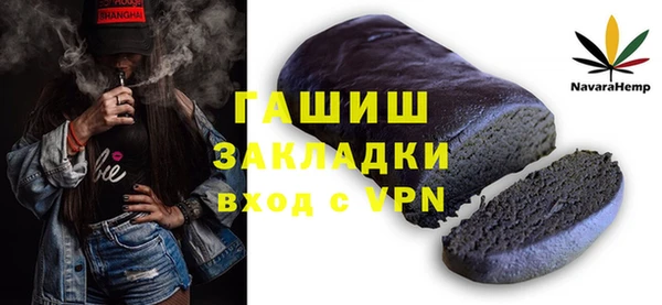 кокс Балабаново