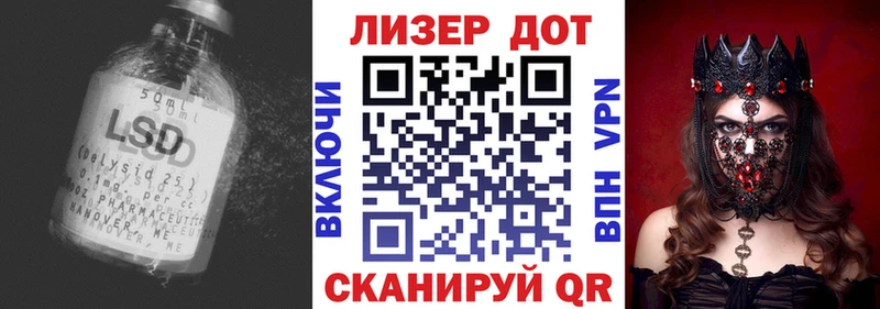 Лсд 25 экстази ecstasy  где купить наркоту  Петрозаводск 